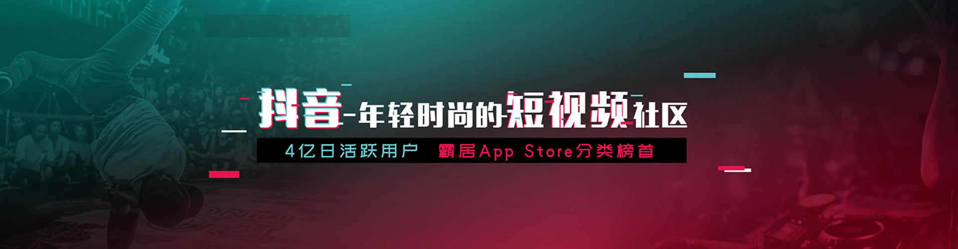 景宁百度推广竞价