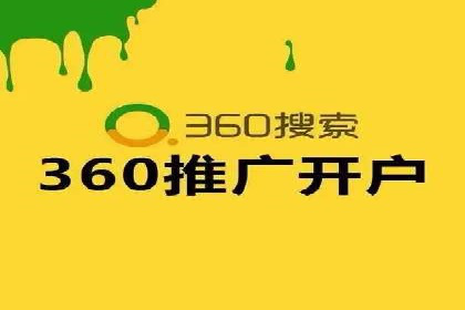 竞价托管的运营技巧：成功企业的实战经验