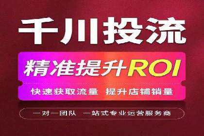 百度竞价推广运营的预算分配：看这里！